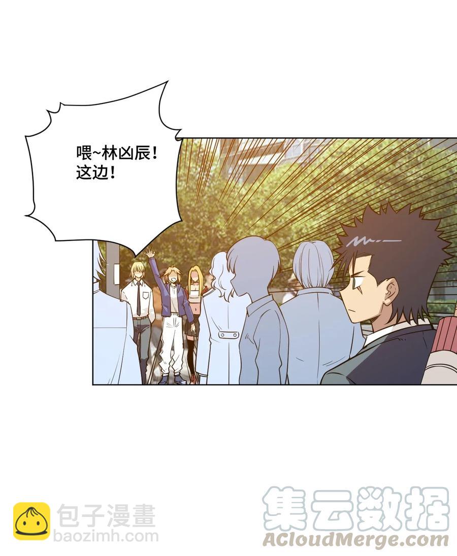 《厄运之王》206 开熘？购物大作战！ 第34页