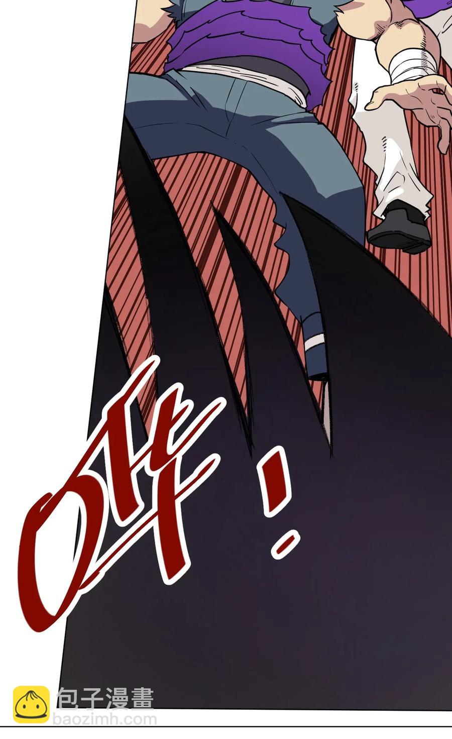 《厄运之王》213 另一个据点 第12页