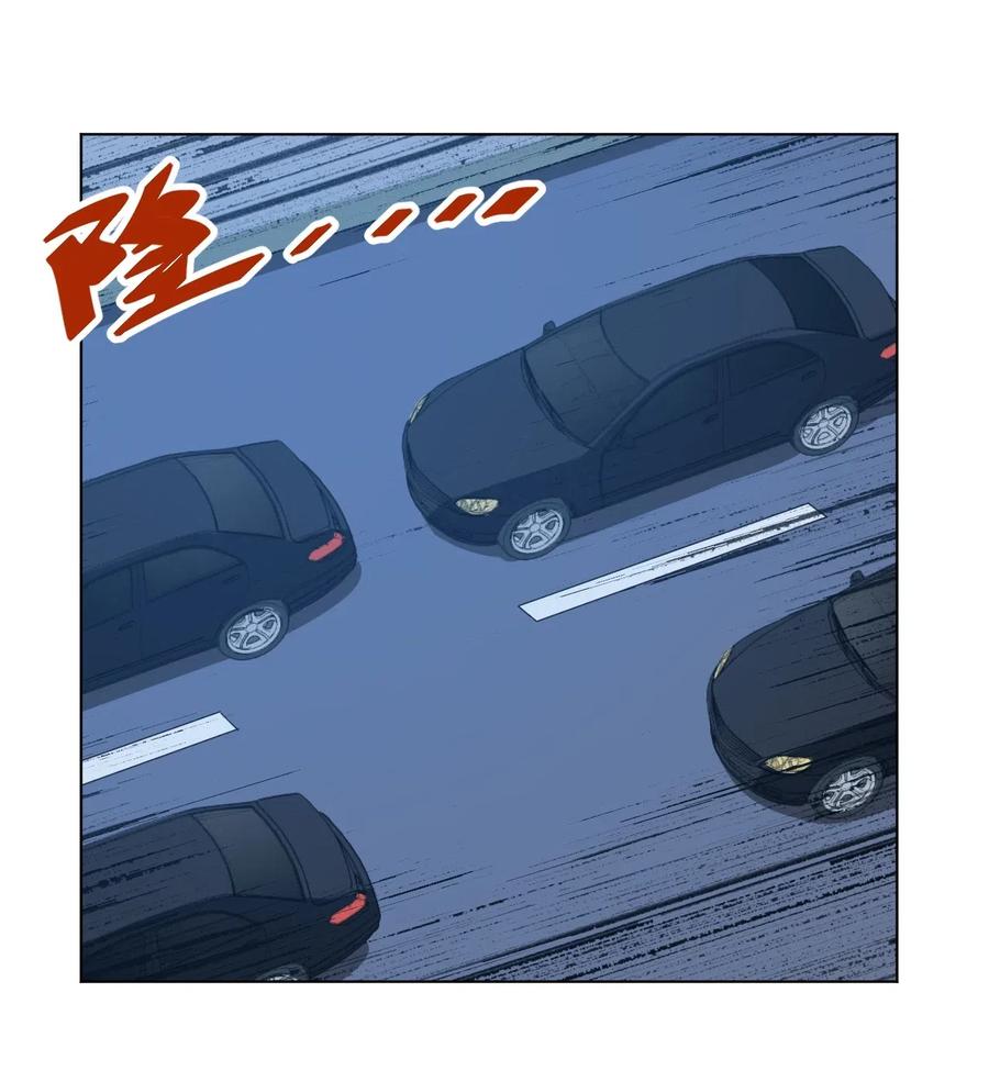 《厄运之王》213 另一个据点 第22页