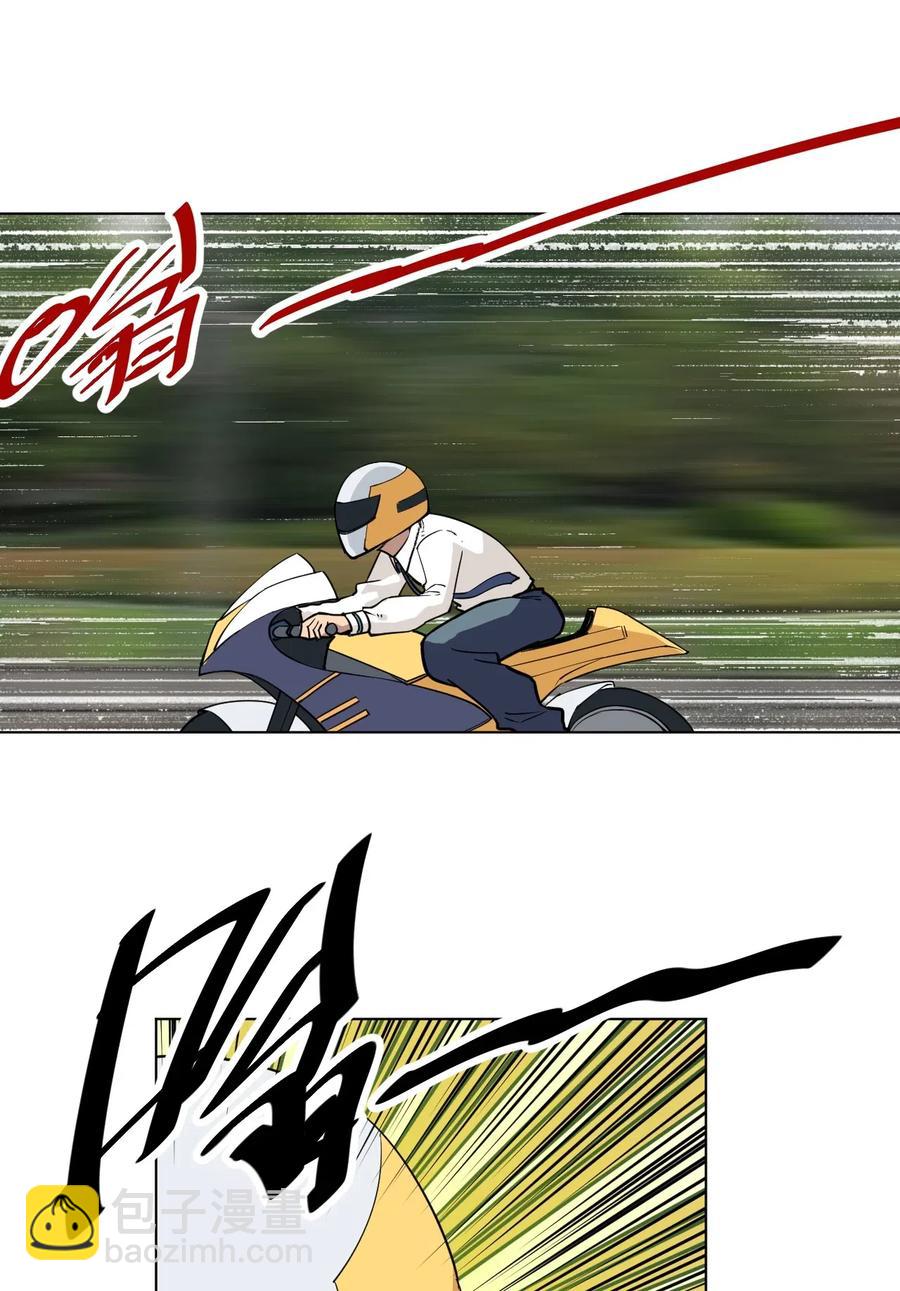 《厄运之王》213 另一个据点 第24页