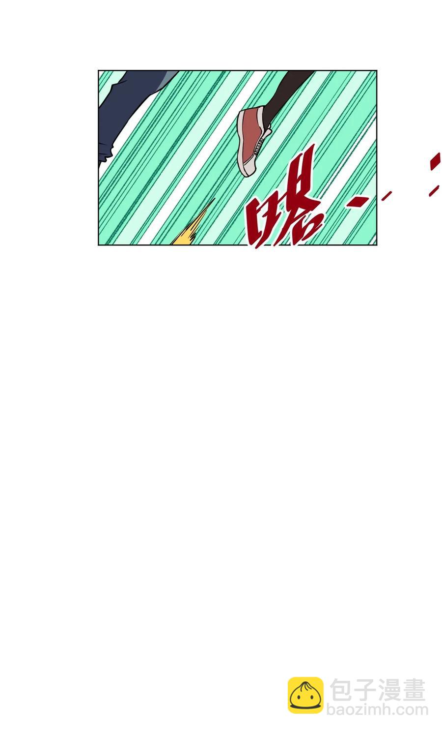 《厄运之王》213 另一个据点 第34页