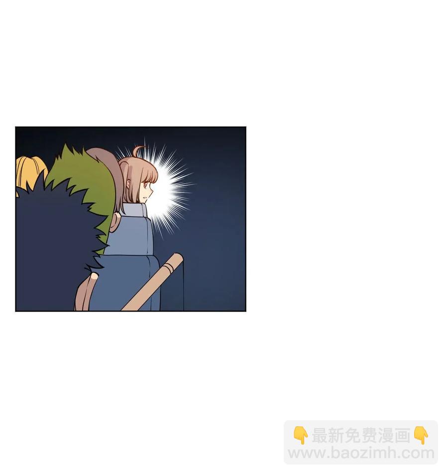 《厄运之王》212 劫持 第10页