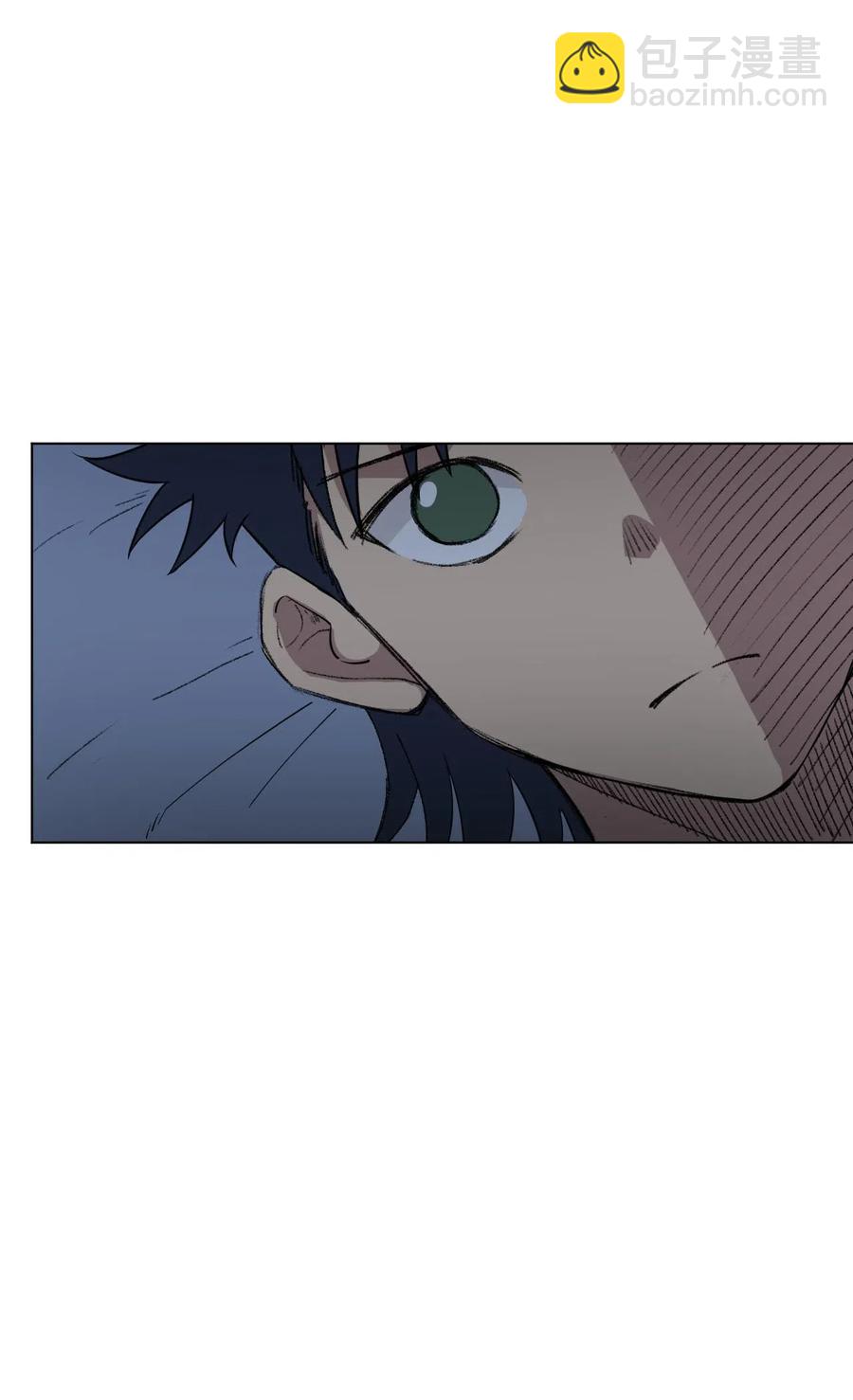 《厄运之王》211 集合出发 第6页