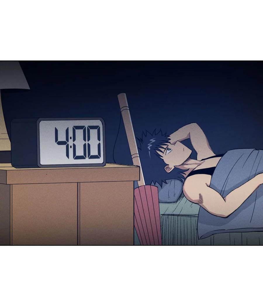 《厄运之王》211 集合出发 第8页