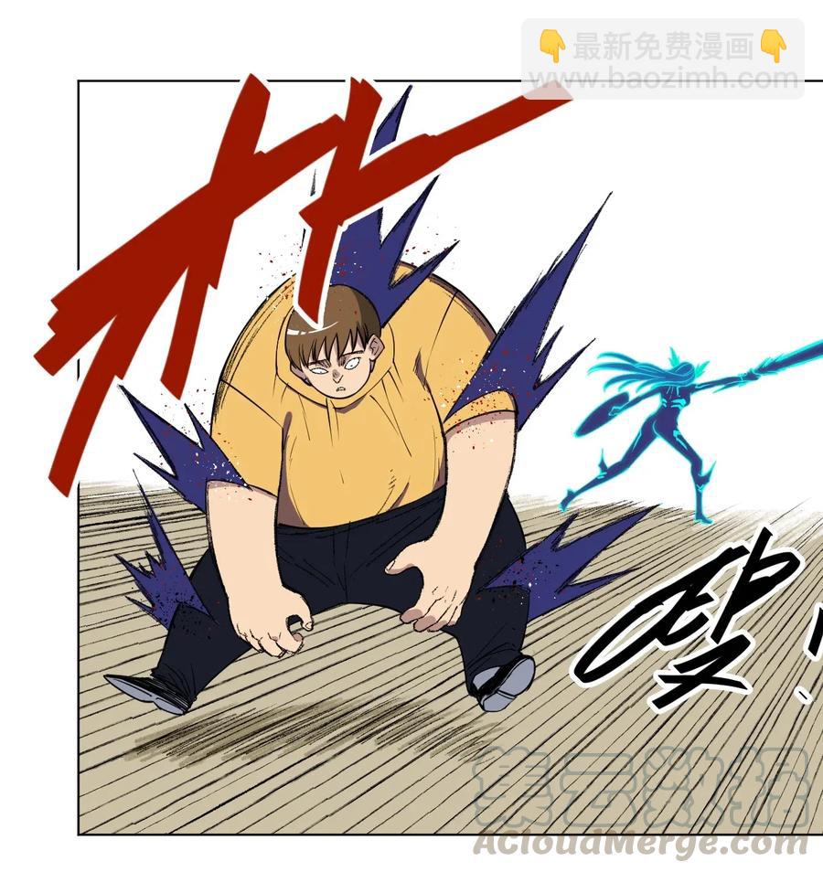 《厄运之王》215 不纯的妖灵 第19页