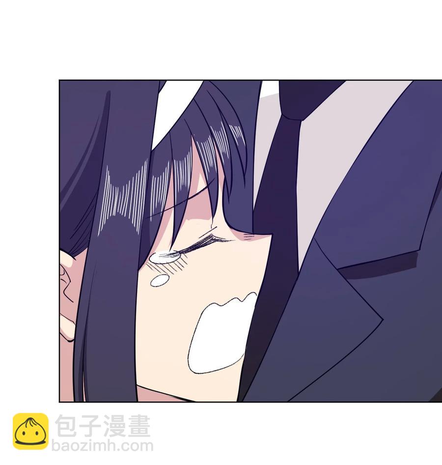 《厄运之王》221 永不结束的厄运 第6页