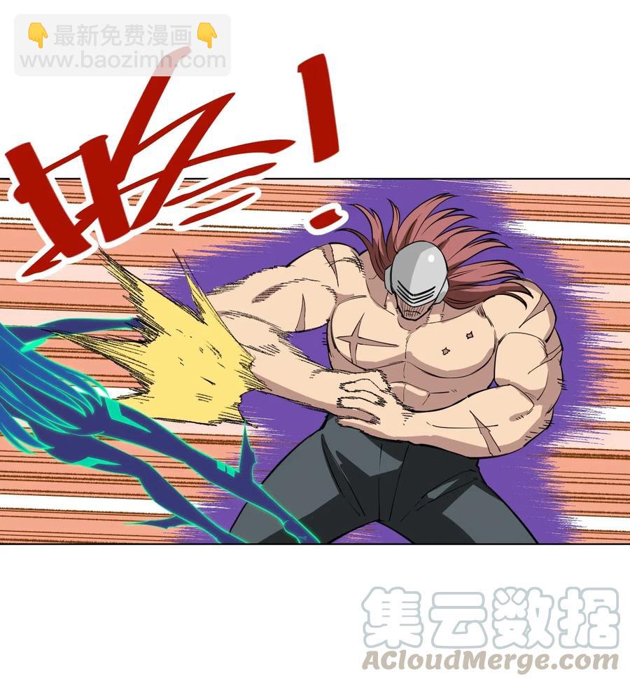 《厄运之王》218 大封印解除 第28页