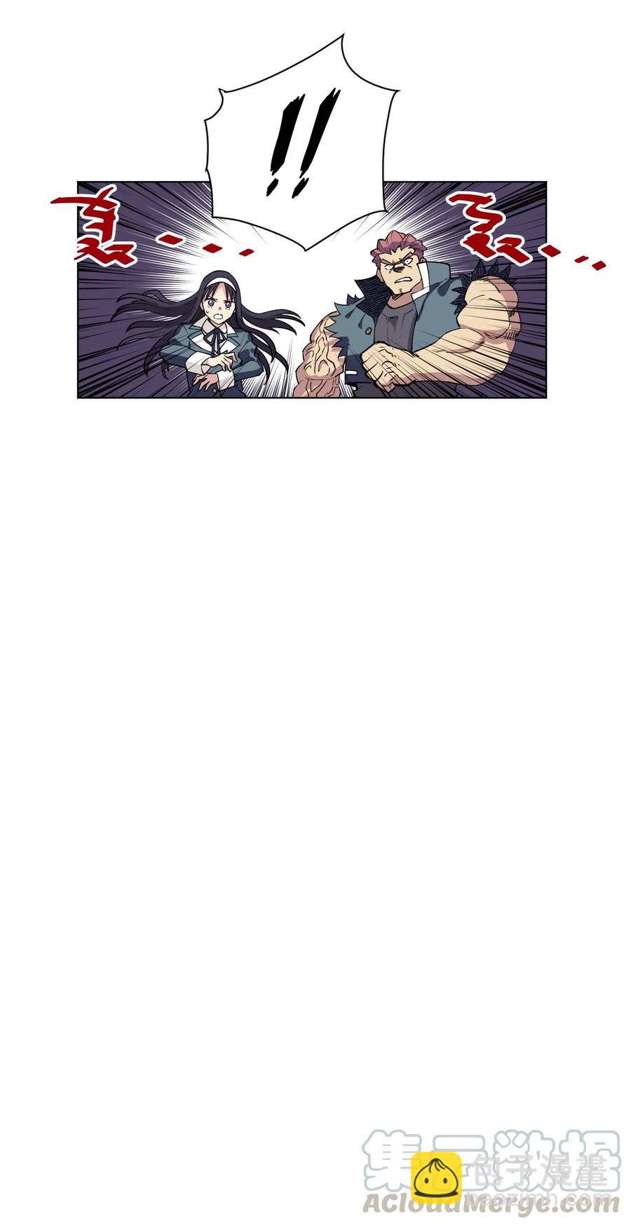 《厄运之王》218 大封印解除 第4页