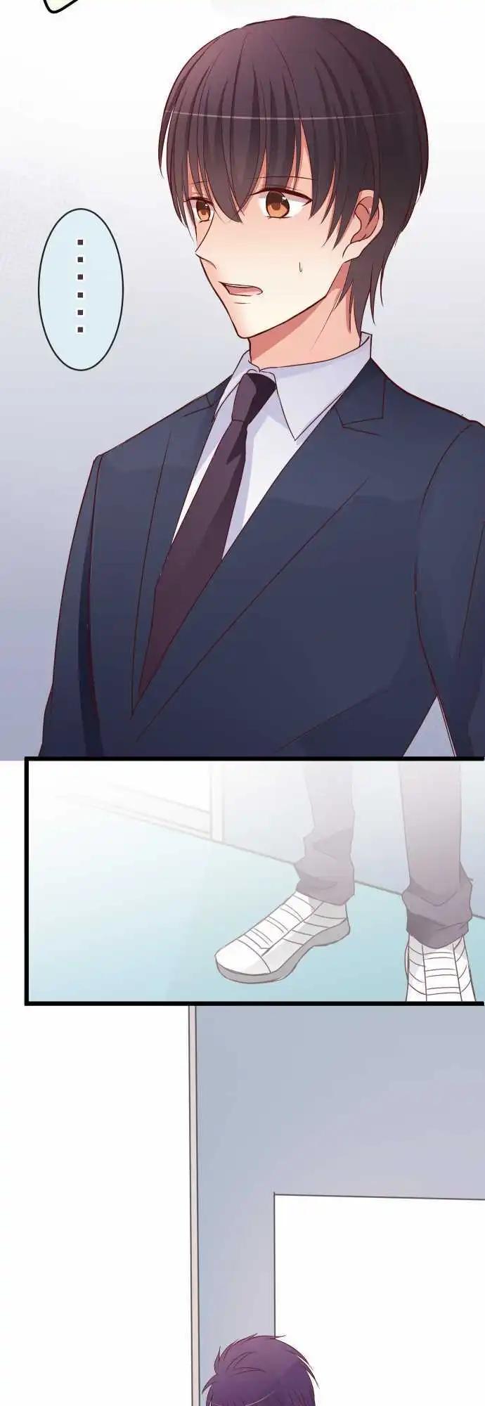 《隔壁的年下男友》特别篇下 木村老师的教育实习 第3页