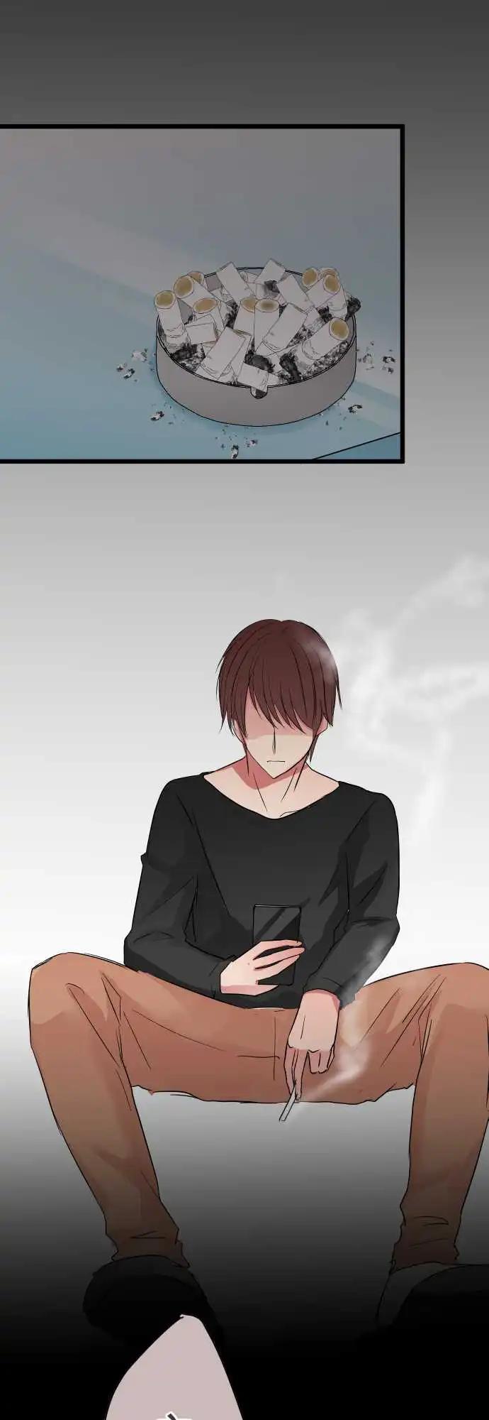 《隔壁的年下男友》第75话-等我 第26页