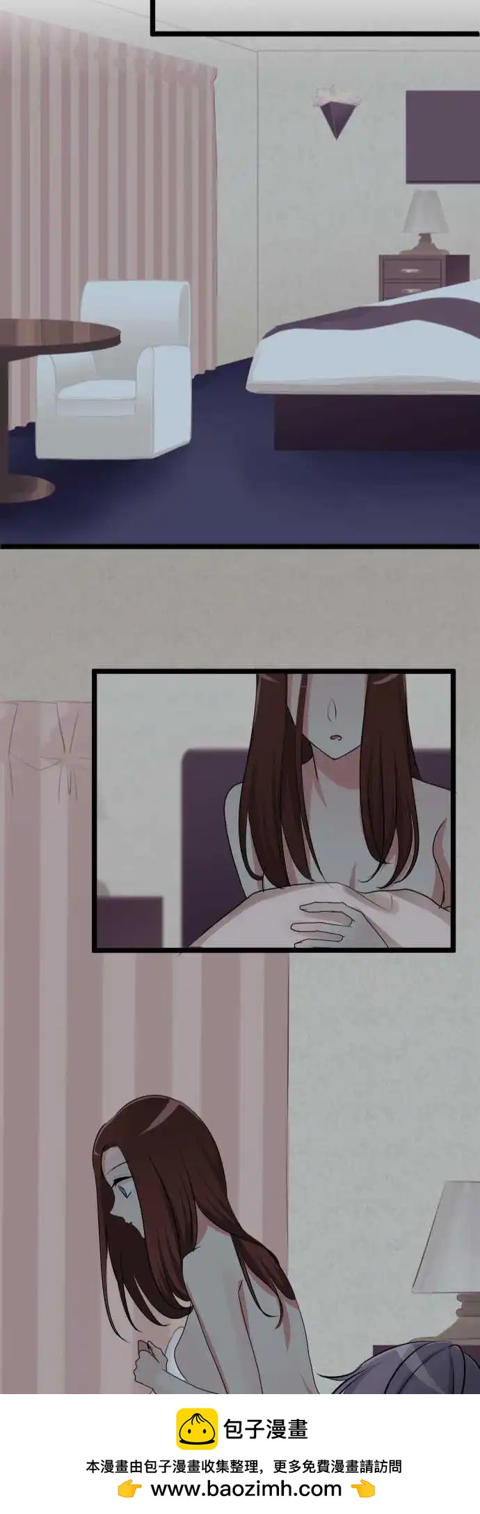《隔壁的年下男友》第二部094-重要的事物 第25页
