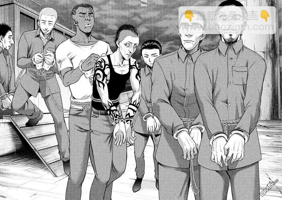 《邪灵附体》第33话 新的上岛者 第18页
