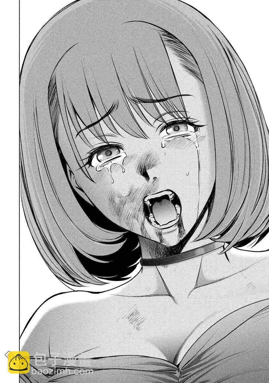 《邪灵附体》第71话 心灵的碾压声 第14页