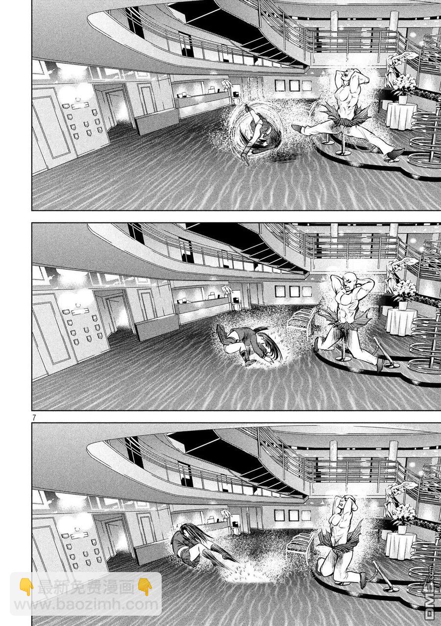 《邪灵附体》第89话 因果报应 第6页