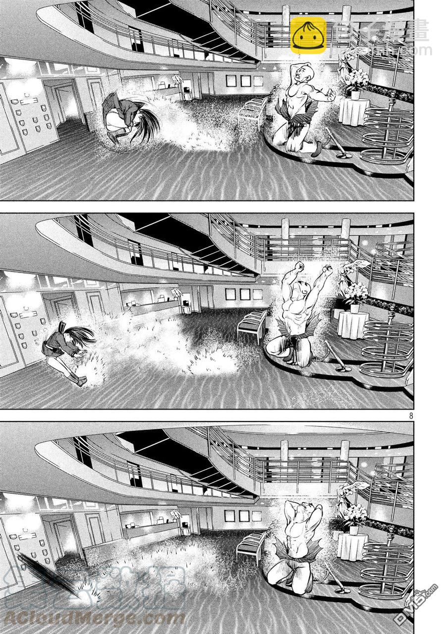 《邪灵附体》第89话 因果报应 第7页