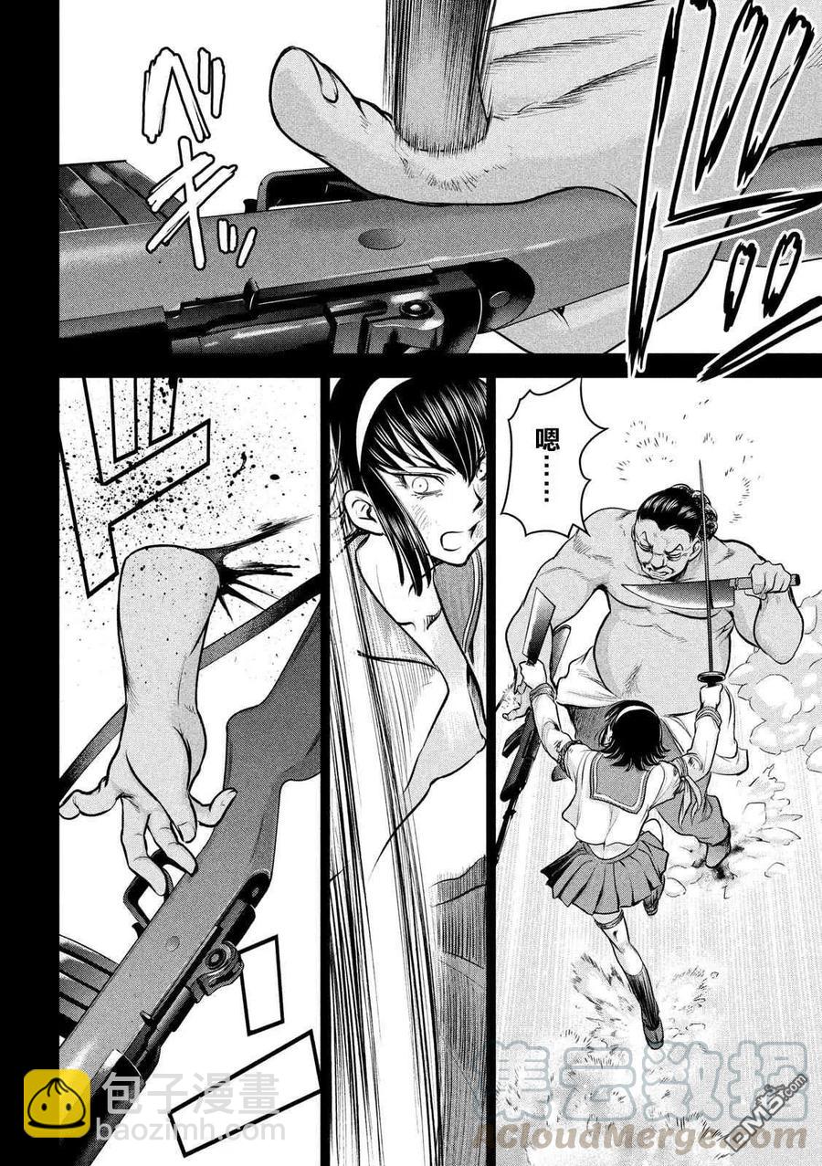 《邪灵附体》第135话 睦雄 第10页