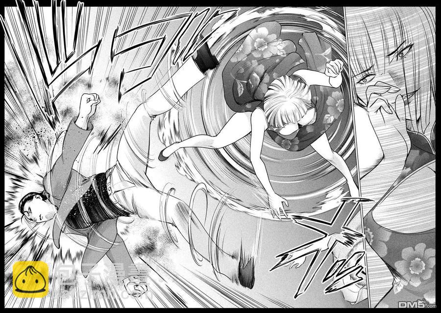 《邪灵附体》第145话 源自爱的谎言 第15页