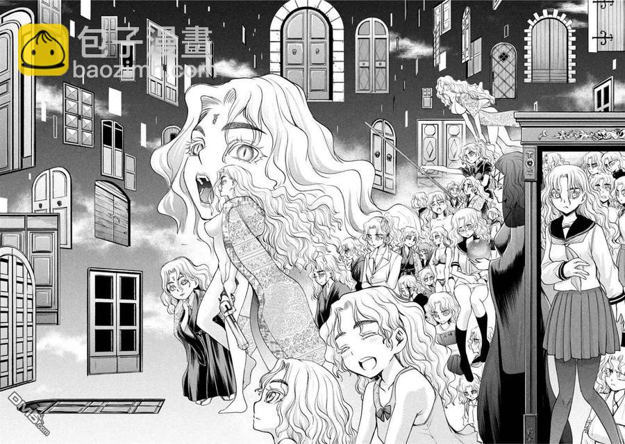 《邪灵附体》第185话 第8页