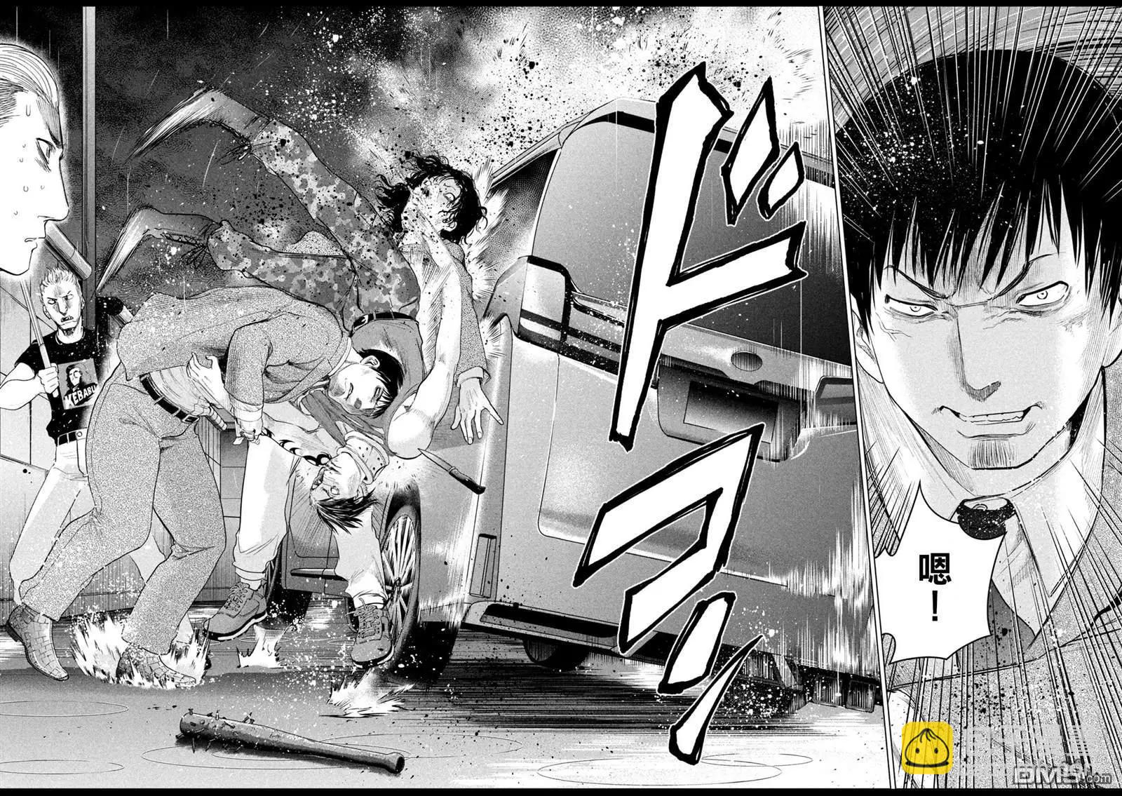 《邪灵附体》第222话 复仇之旅 第16页
