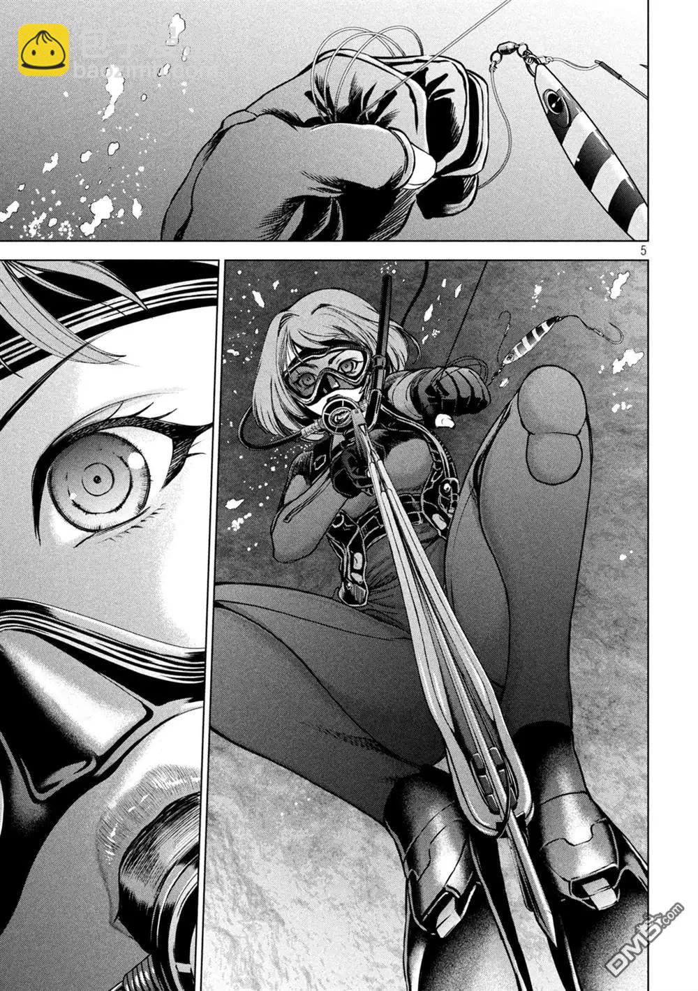 《邪灵附体》第235话 失踪 第5页