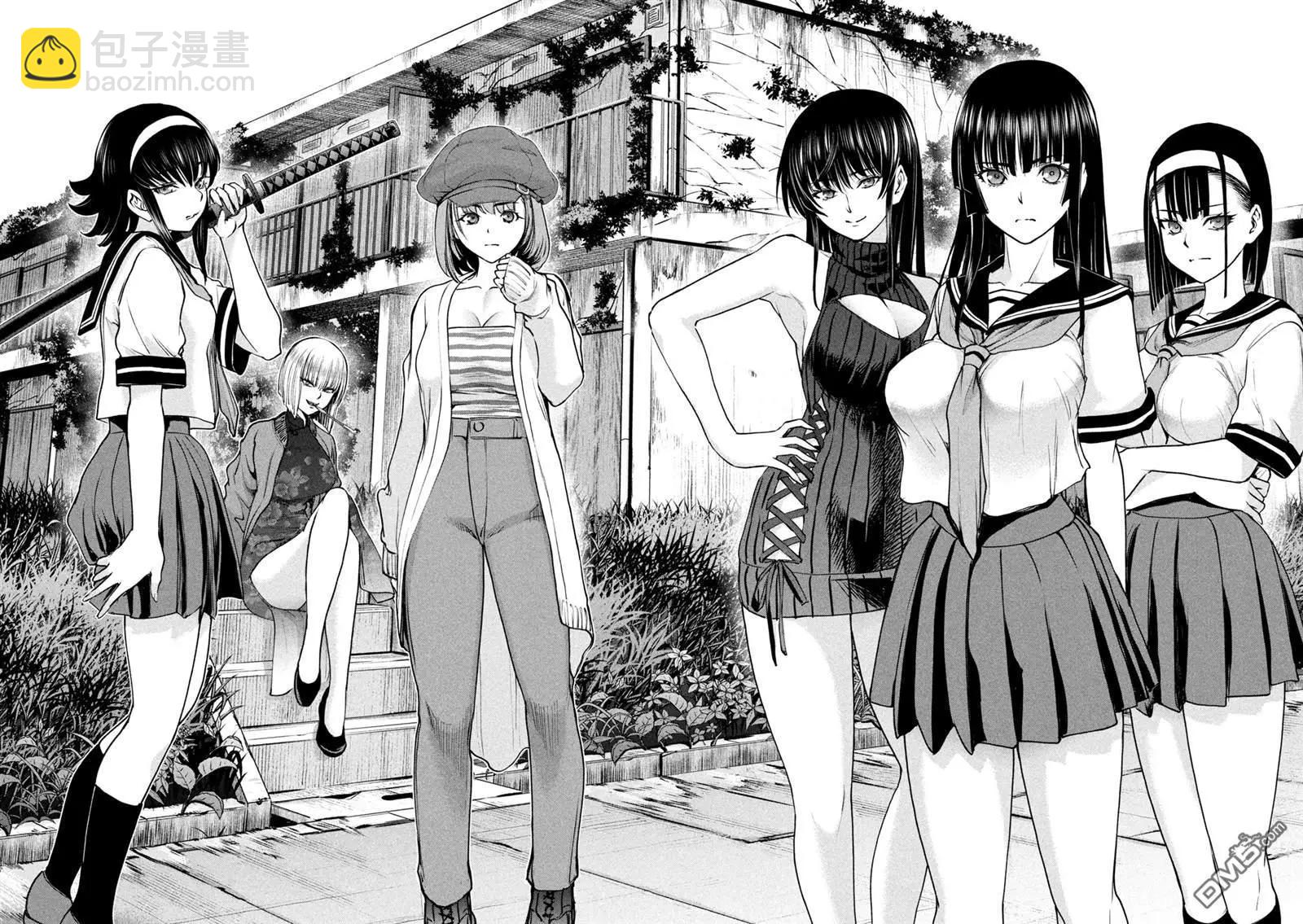 《邪灵附体》第240话 第18页