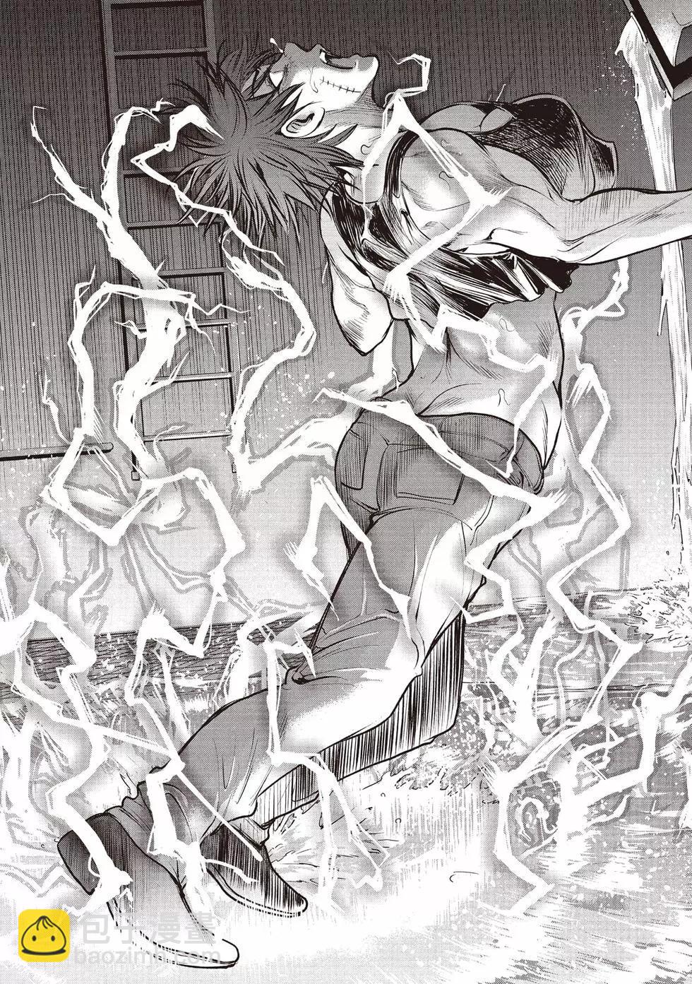 《邪灵附体》第10卷 第20页