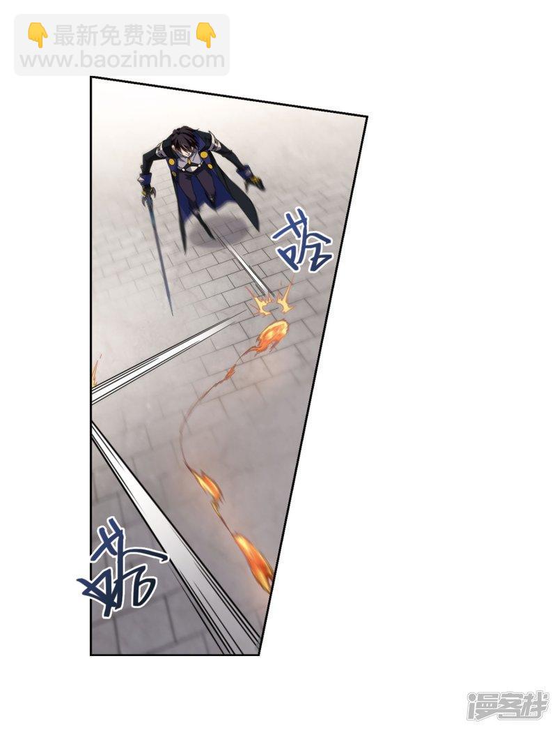 《网游之近战法师漫画》第212话蹲点儿2 第25页