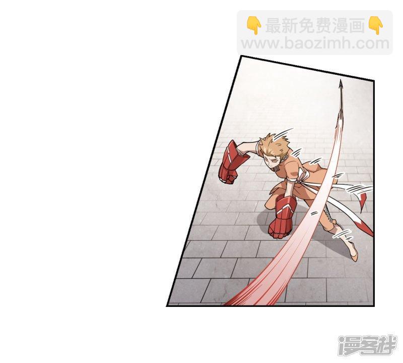 《网游之近战法师漫画》第216话火爆的烈烈3 第12页