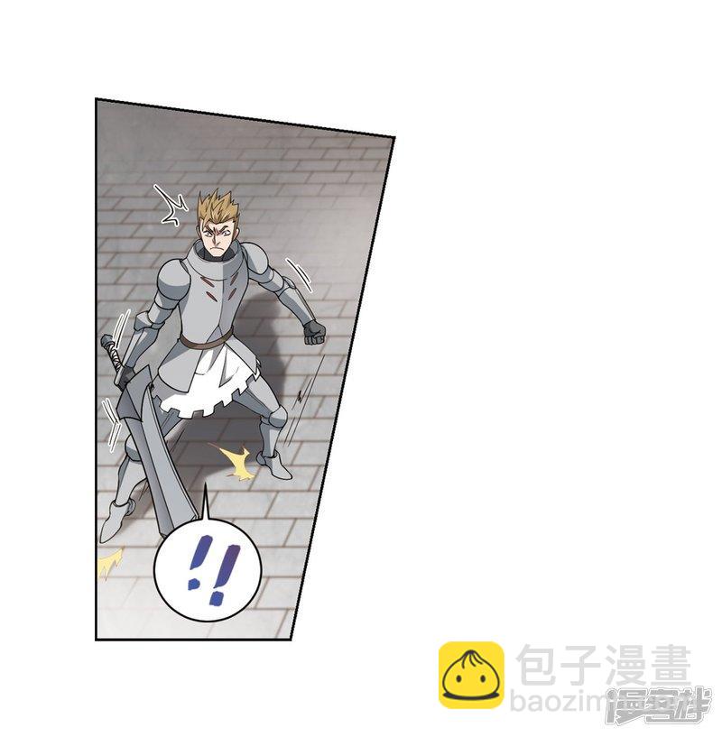 《网游之近战法师漫画》第223话千里大战“葫芦娃”1 第25页