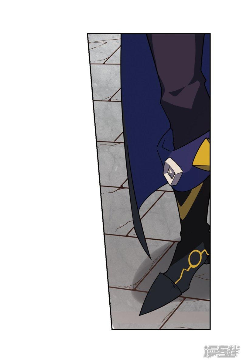《网游之近战法师漫画》第224话千里大战“葫芦娃”2 第18页