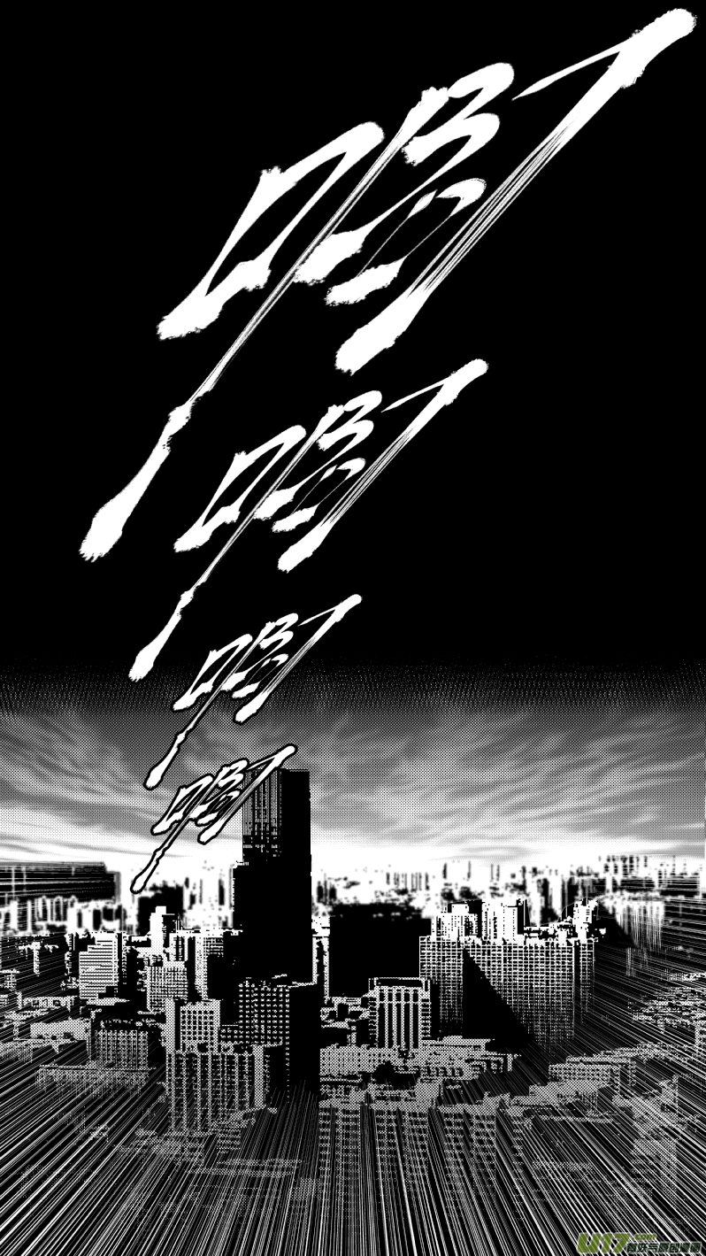 《我有特别的颜艺技巧》184.饥荒3.0 第6页