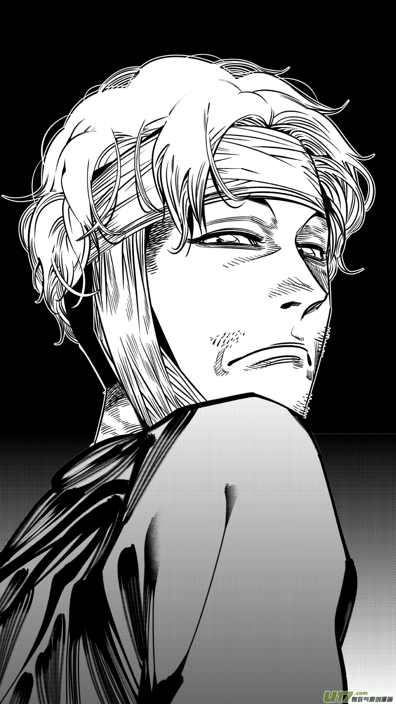 《我有特别的颜艺技巧》197.“好人” 第14页