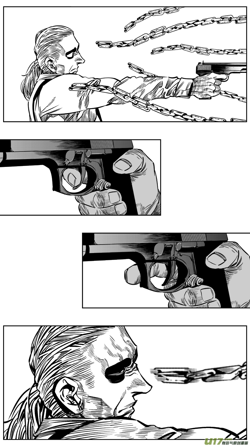 《我有特别的颜艺技巧》197.“好人” 第7页
