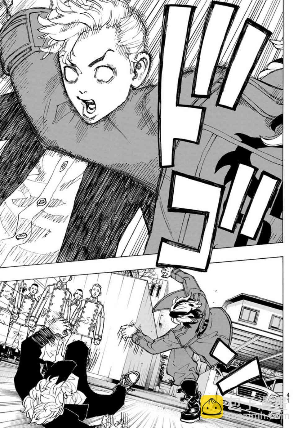 《东京复仇者》第80话 第19页