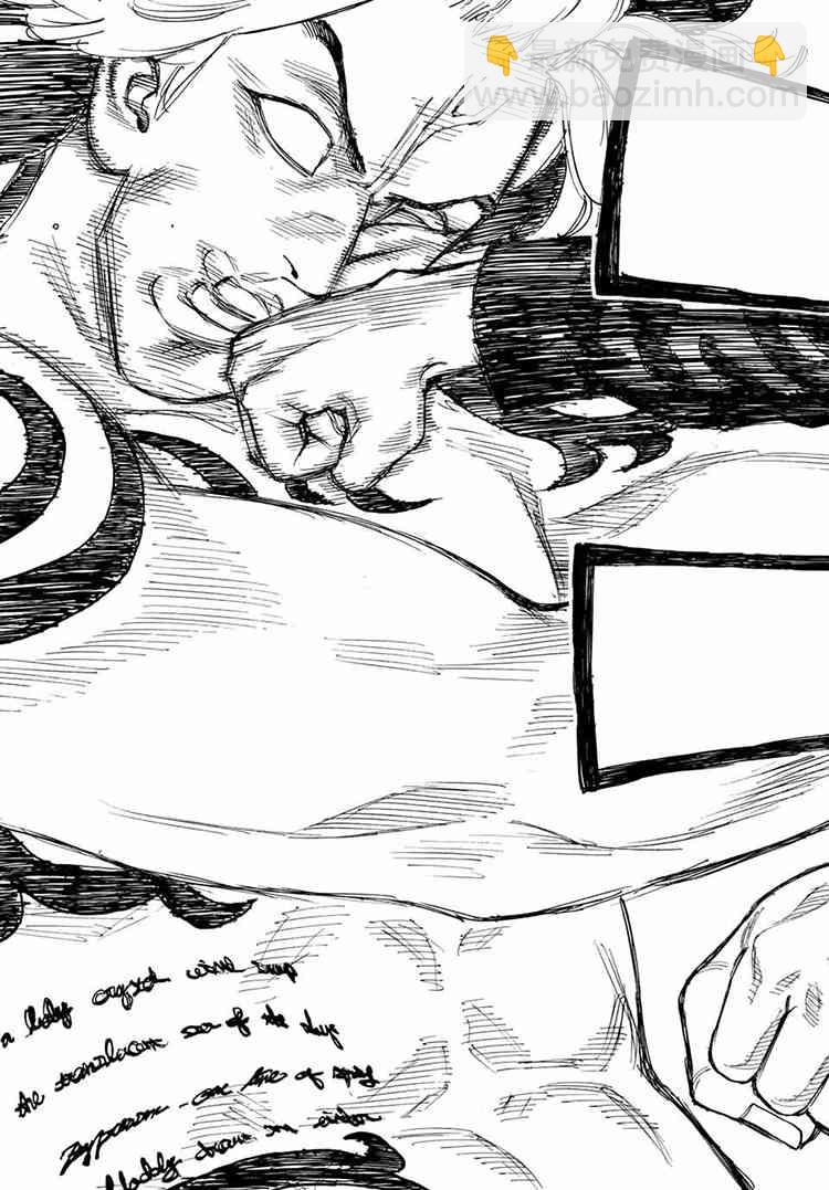 《东京复仇者》第101话 第13页