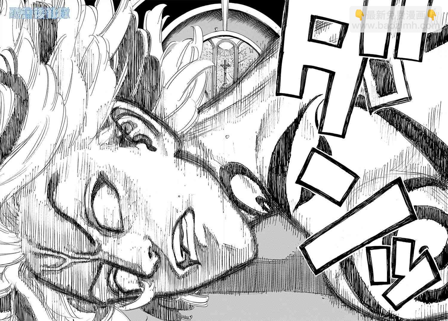 《东京复仇者》第106话 第16页