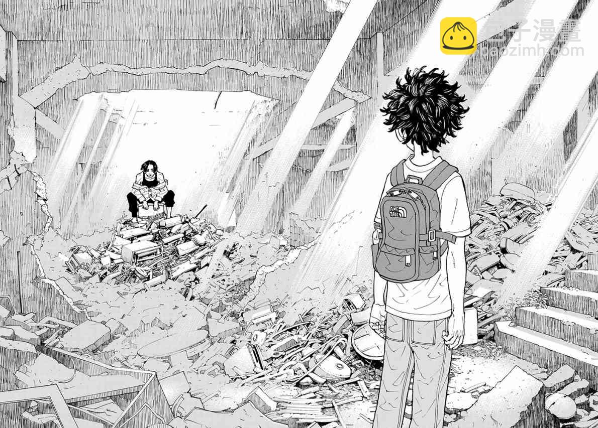 《东京复仇者》第117话 第17页