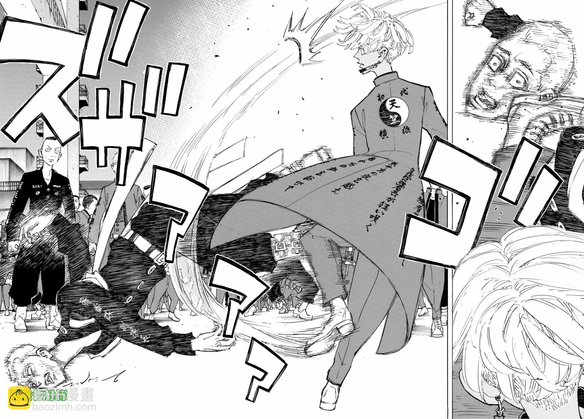 《东京复仇者》第155话 第16页