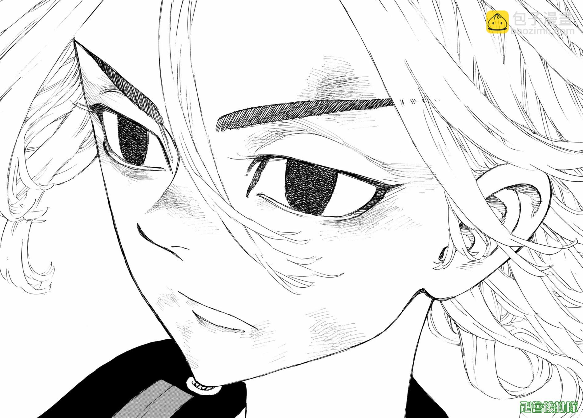 《东京复仇者》第168话 第16页