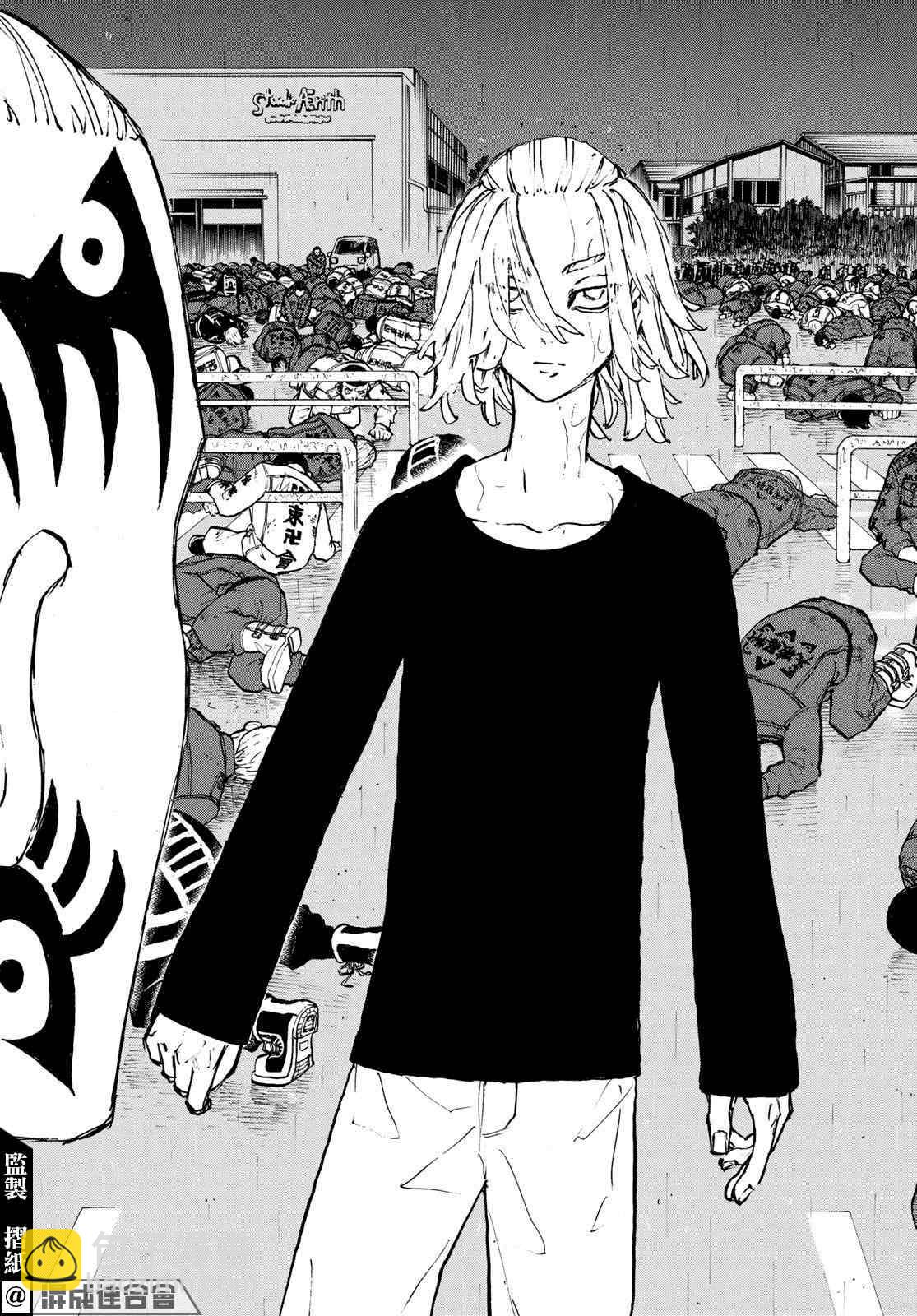 《东京复仇者》第231话 Blood-chilling 第18页