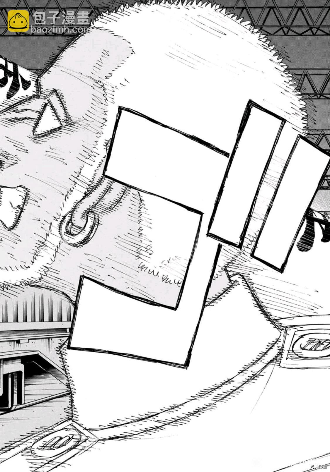 《东京复仇者》第251话 第17页