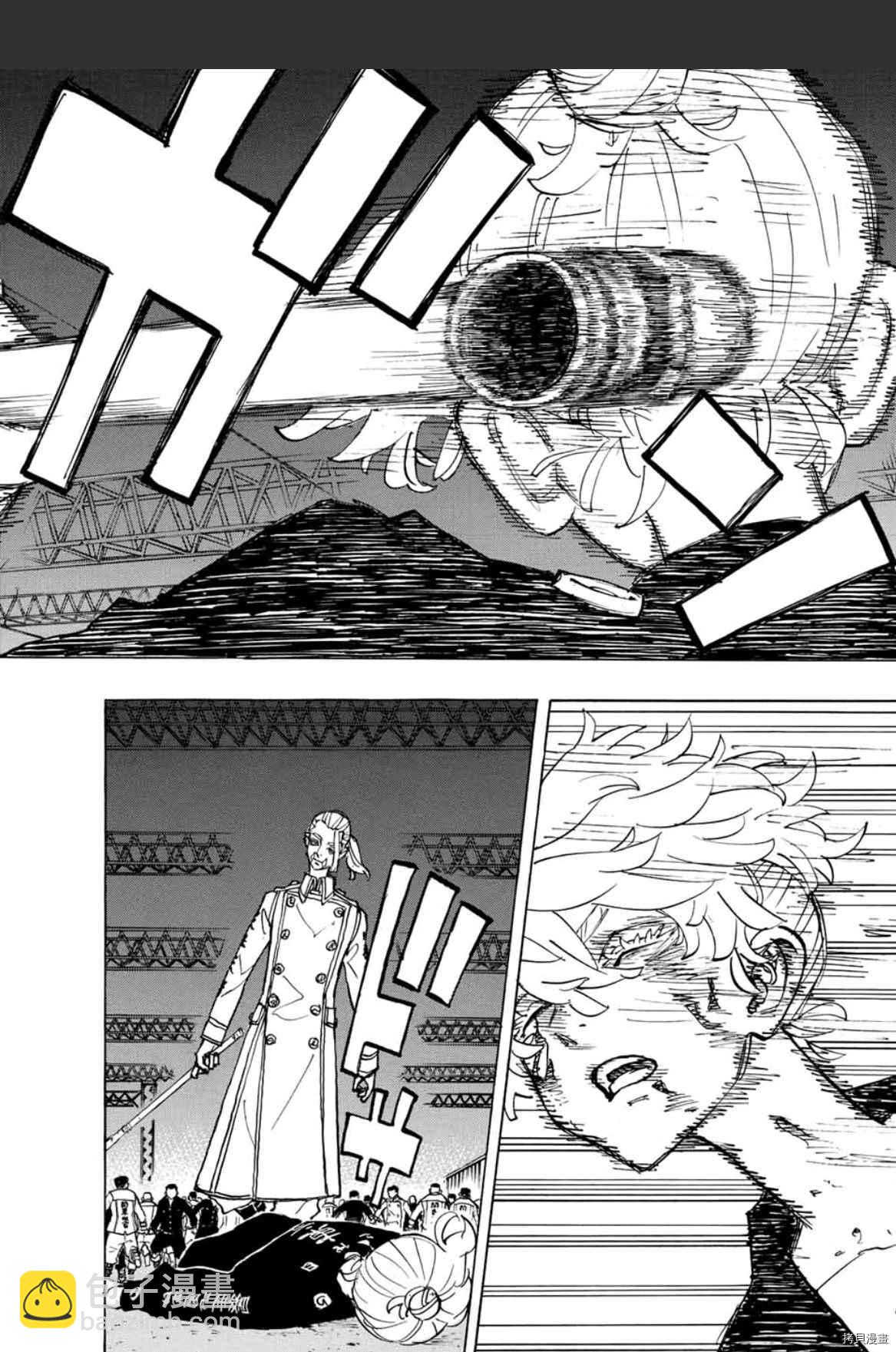 《东京复仇者》第250话 第16页