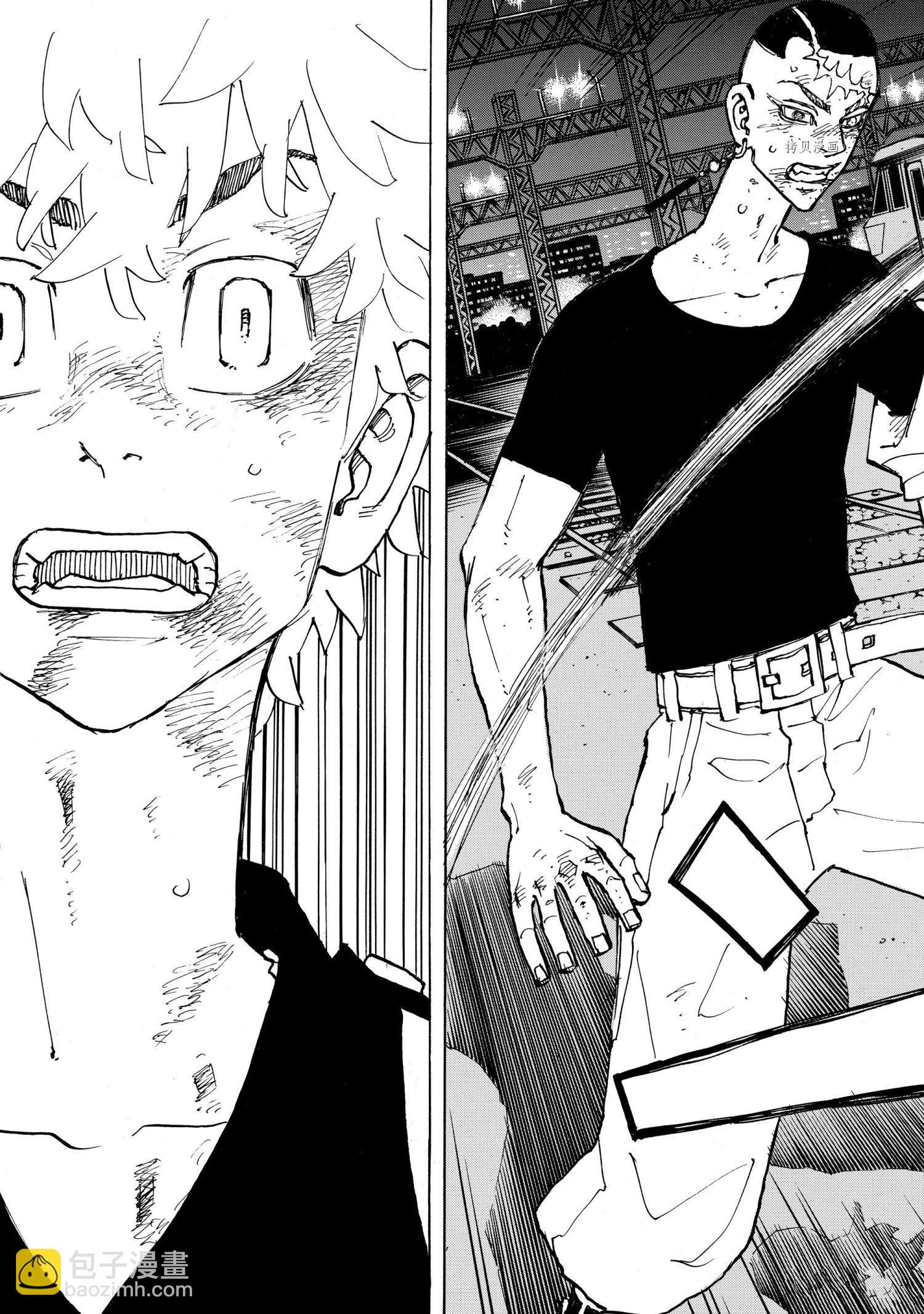 《东京复仇者》第255话 第19页
