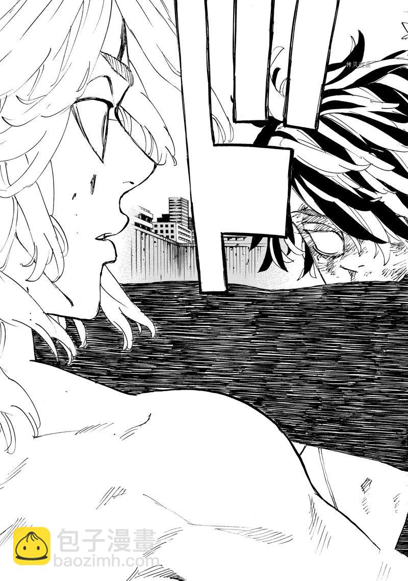 《东京复仇者》第265话 第21页