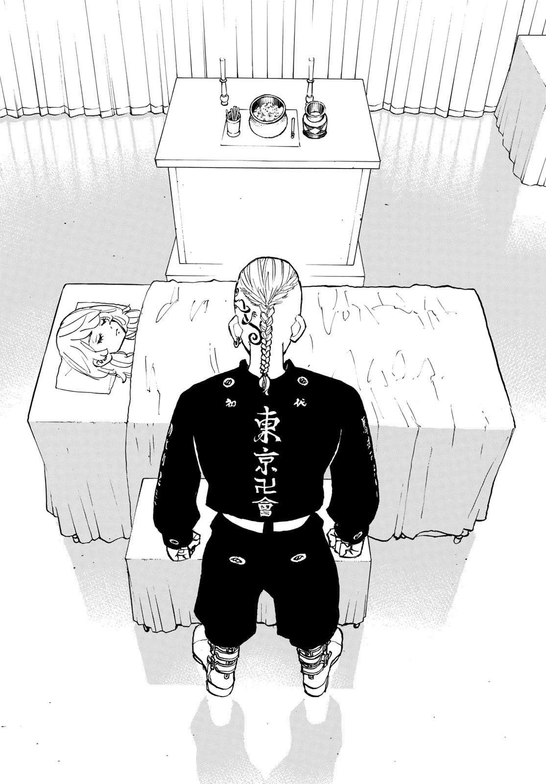 《东京复仇者》第154话 第16页