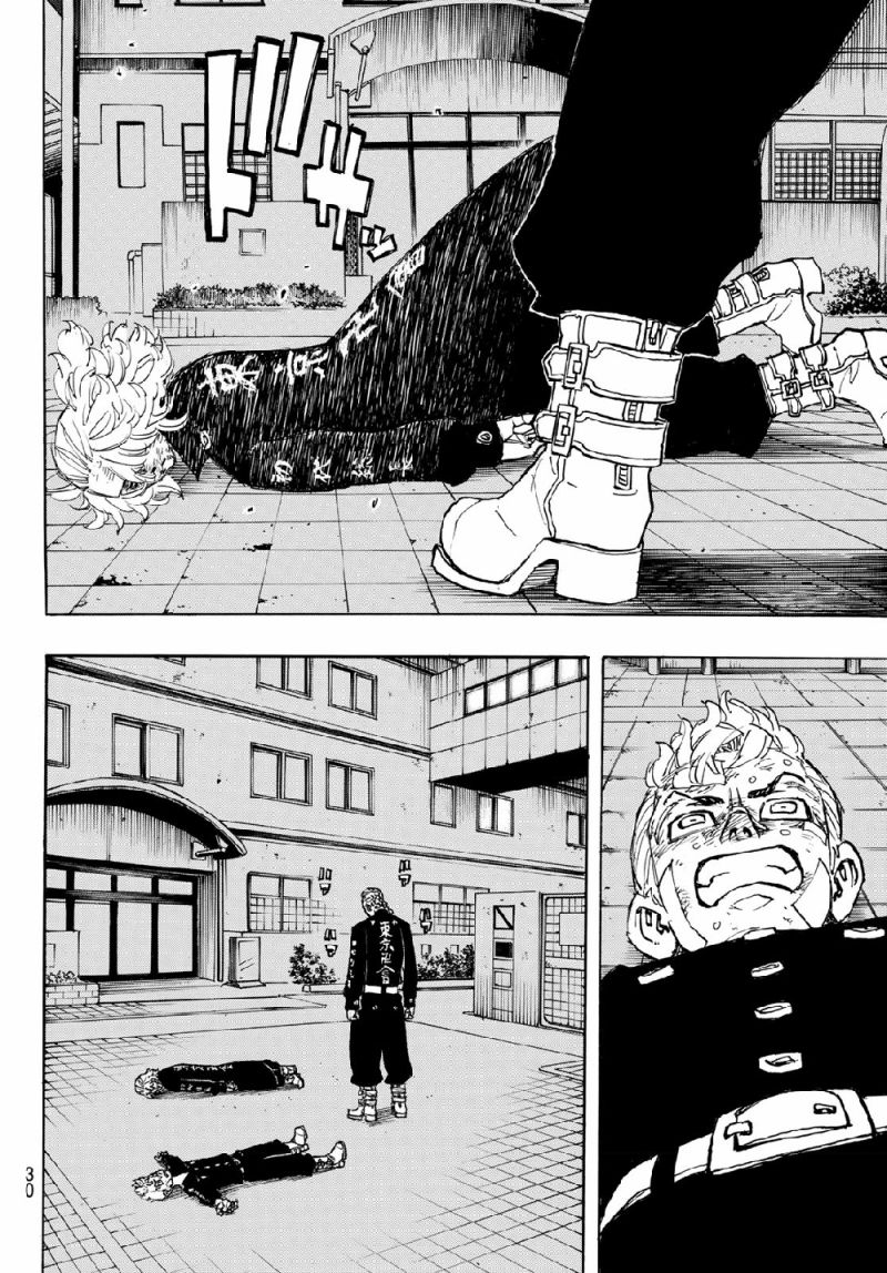 《东京复仇者》第155话 Turn the tide 第16页