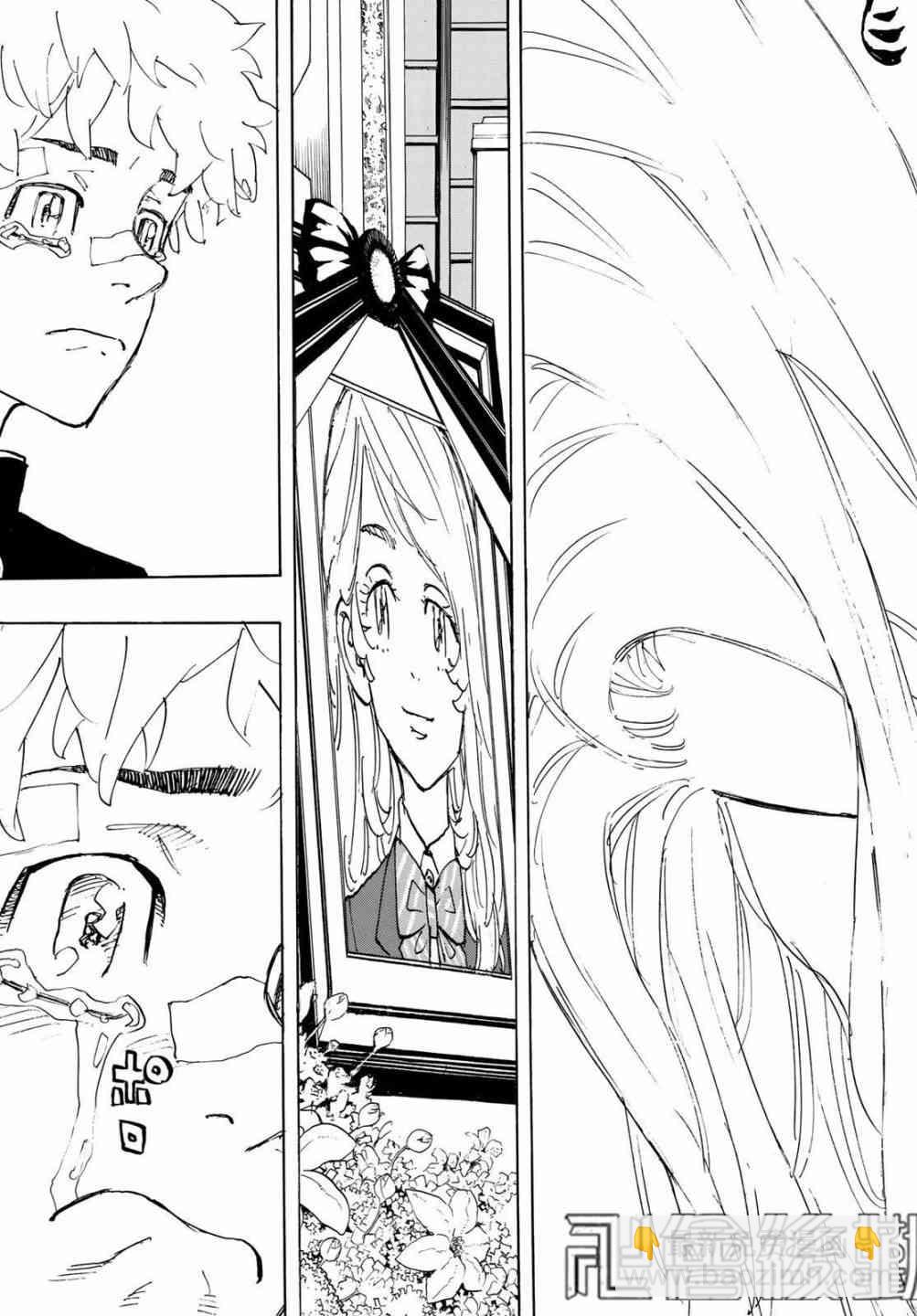 《东京复仇者》186话 第7页