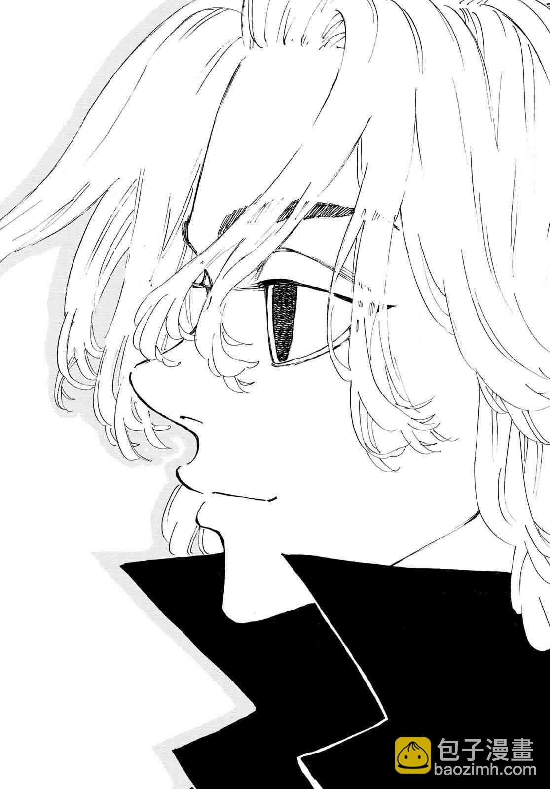 《东京复仇者》188话 第8页
