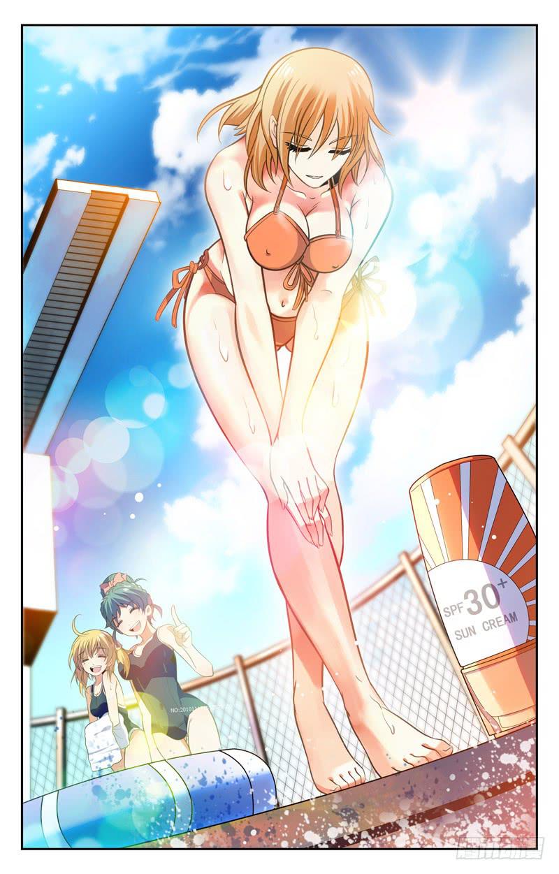 《CF之AK传奇》两个世界 第2页