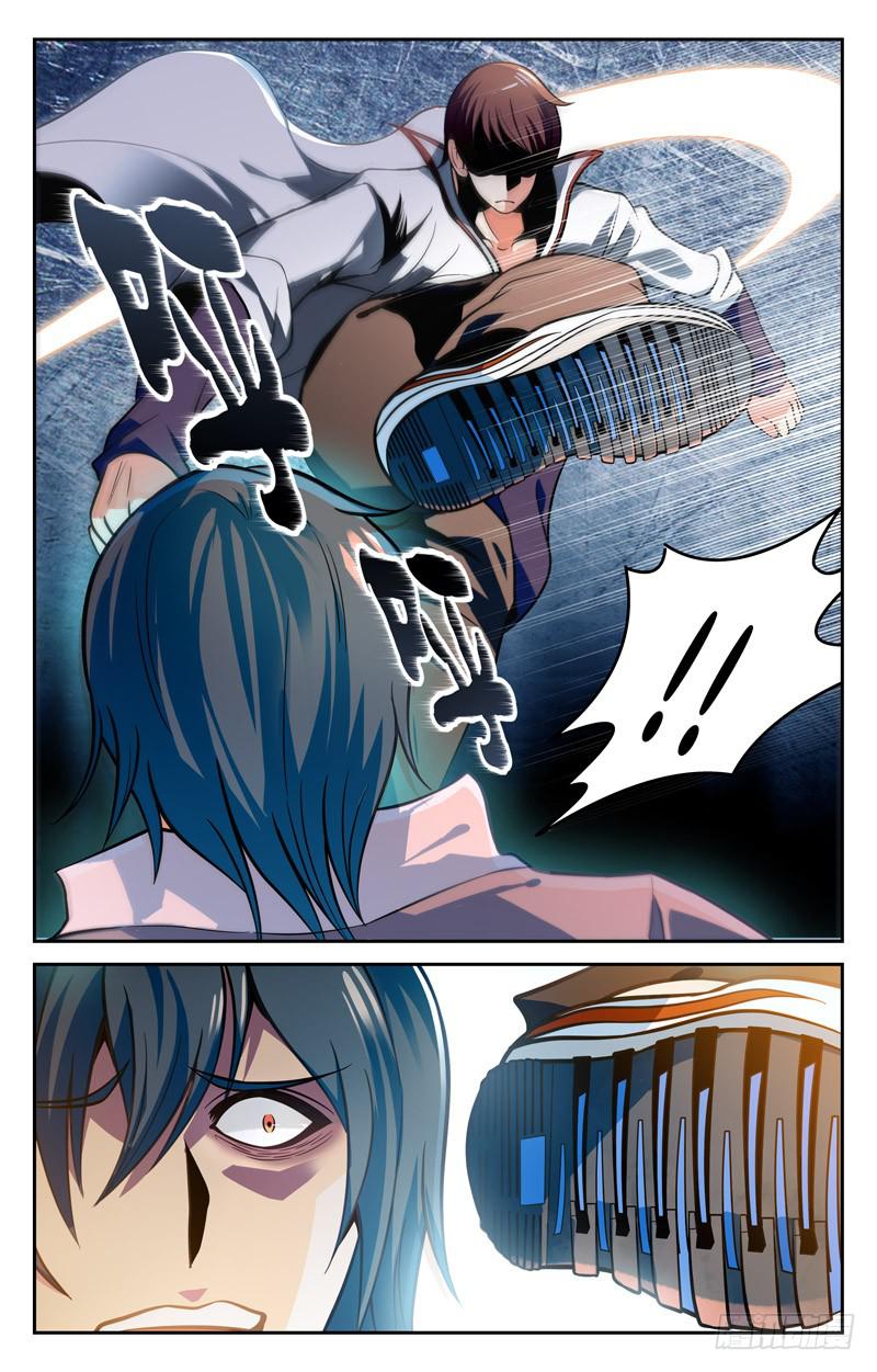 《CF之AK传奇》痛斥渣男 第8页